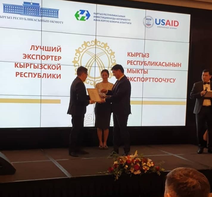 Фабрика Текстиль Транс признана лучшим экспортером Кыргызской республики 2018